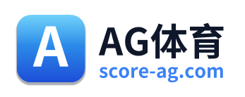 AG体育